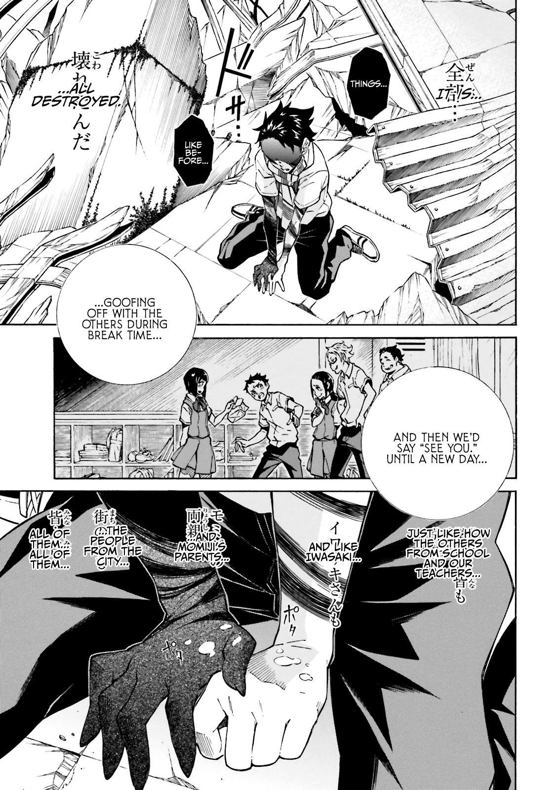 Read Hiniiru Manga Online