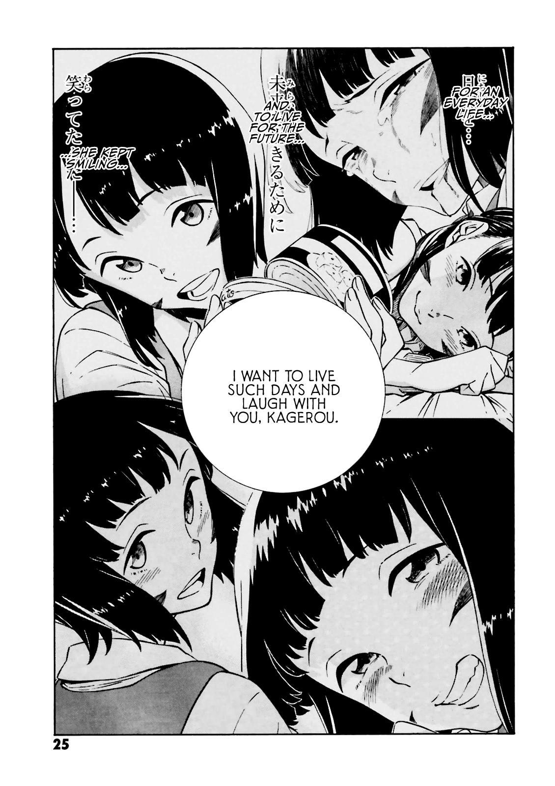 Read Hiniiru Manga Online