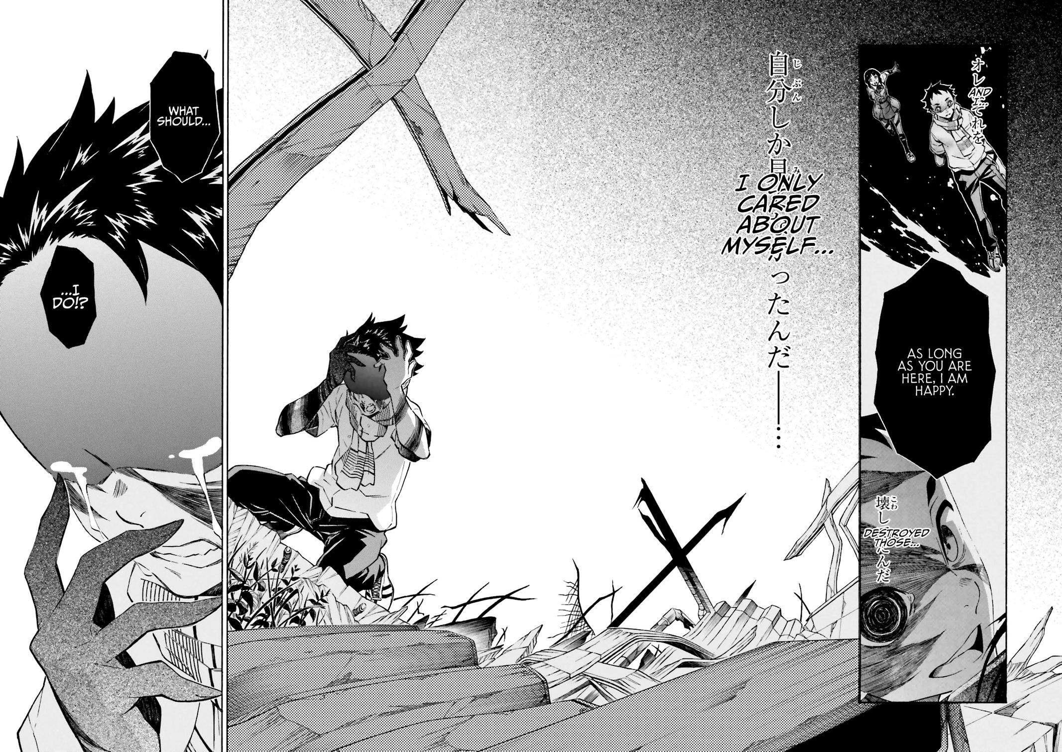 Read Hiniiru Manga Online
