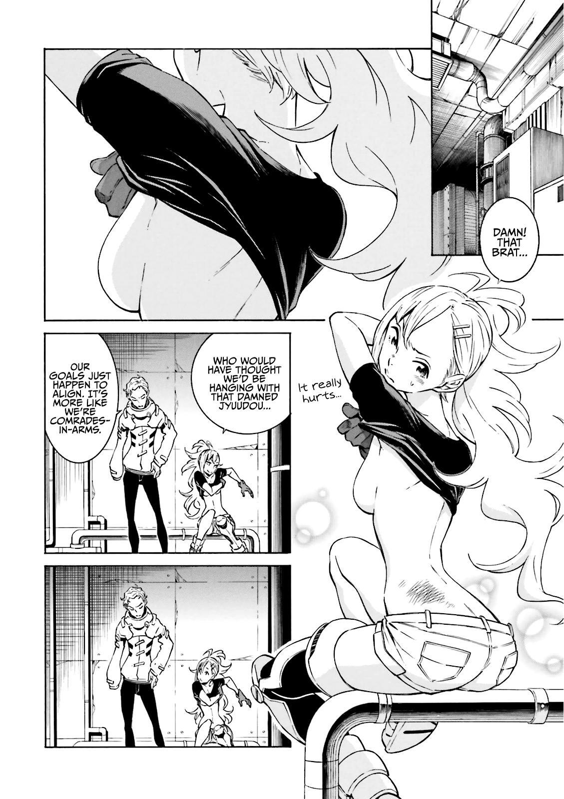 Read Hiniiru Manga Online