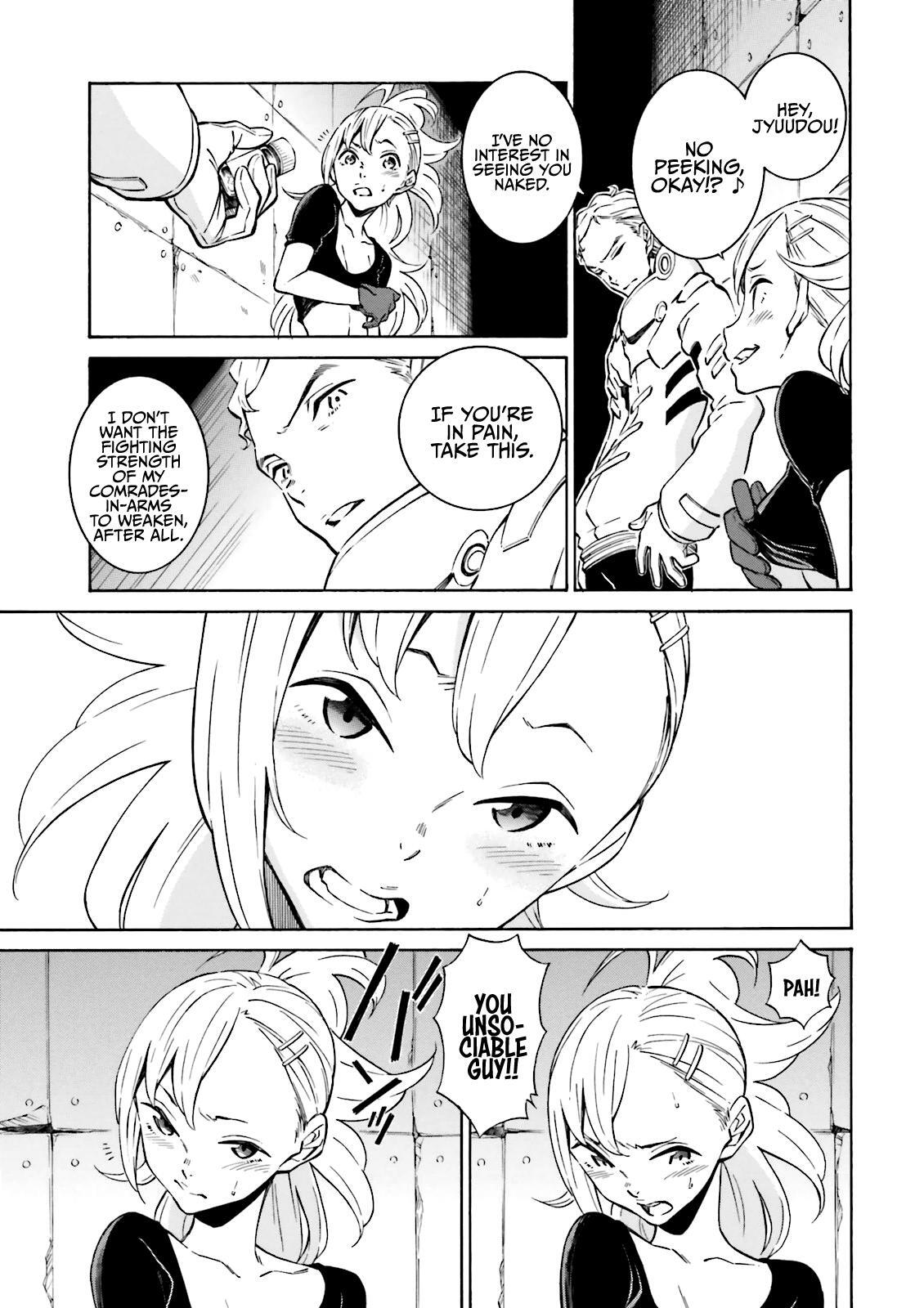 Read Hiniiru Manga Online