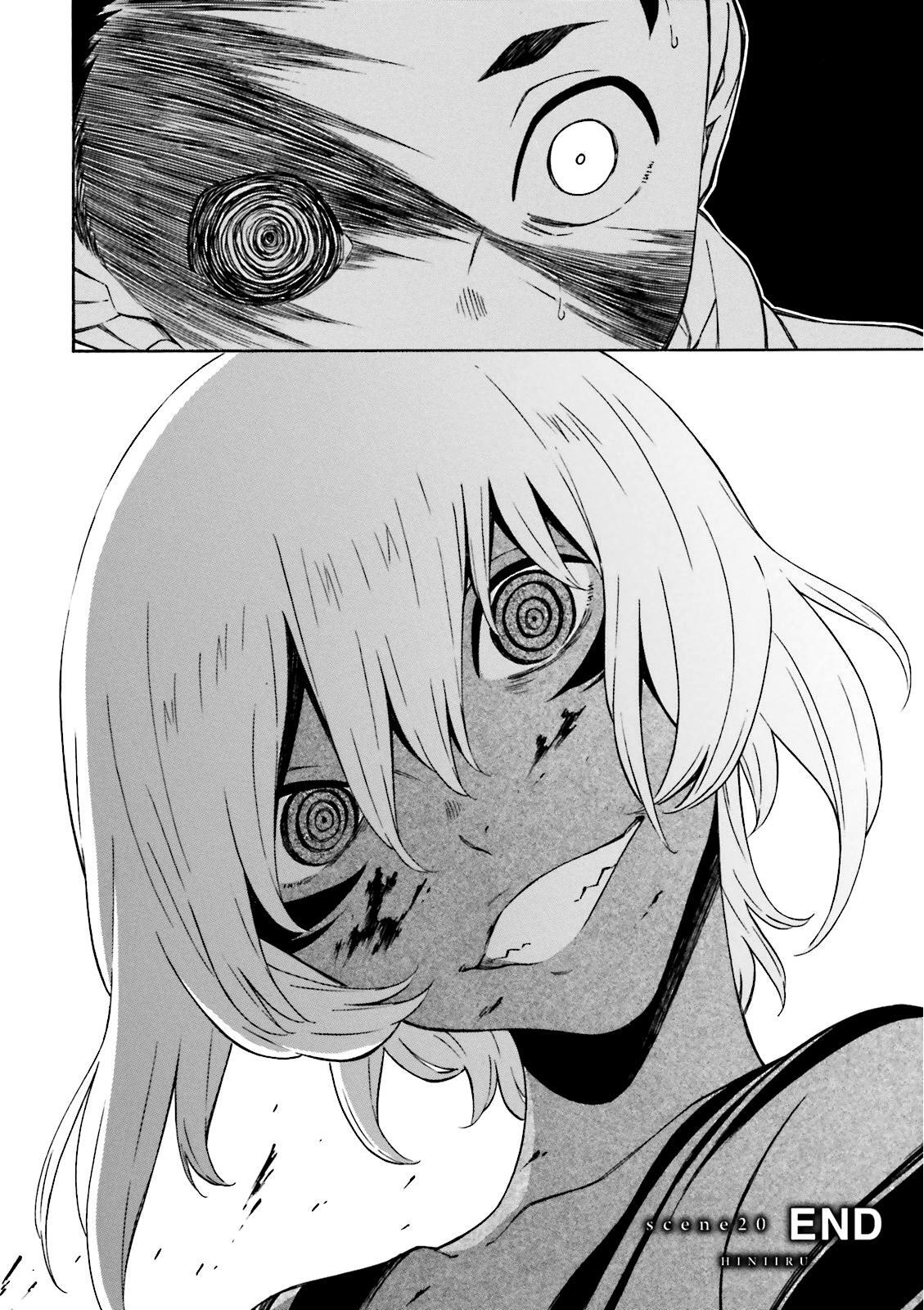 Read Hiniiru Manga Online