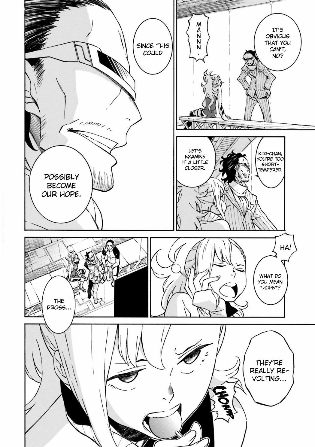 Read Hiniiru Manga Online