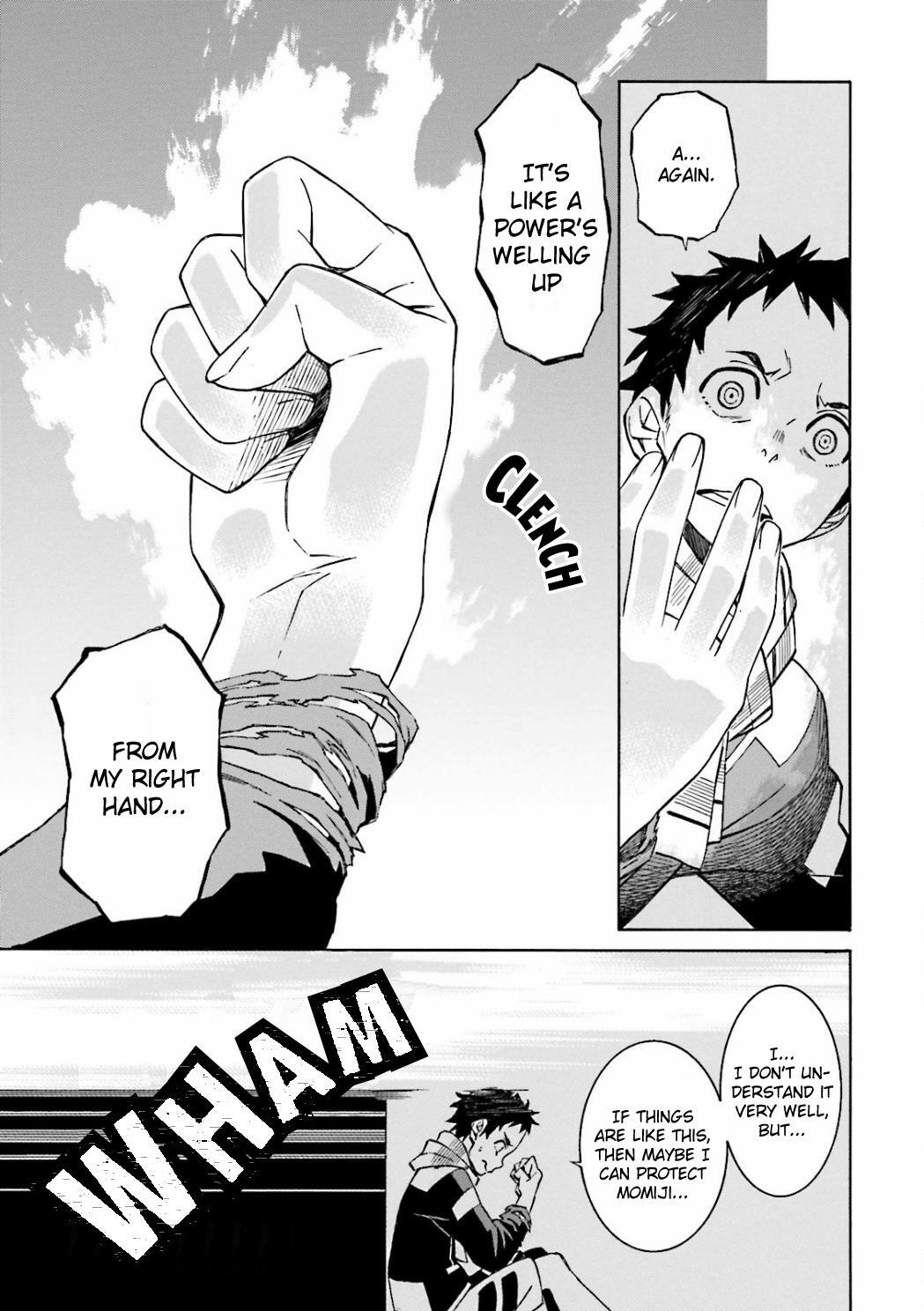 Read Hiniiru Manga Online