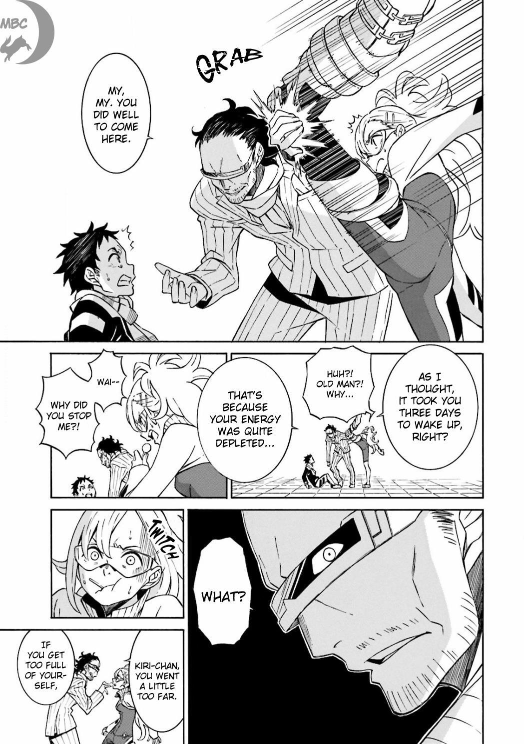 Read Hiniiru Manga Online