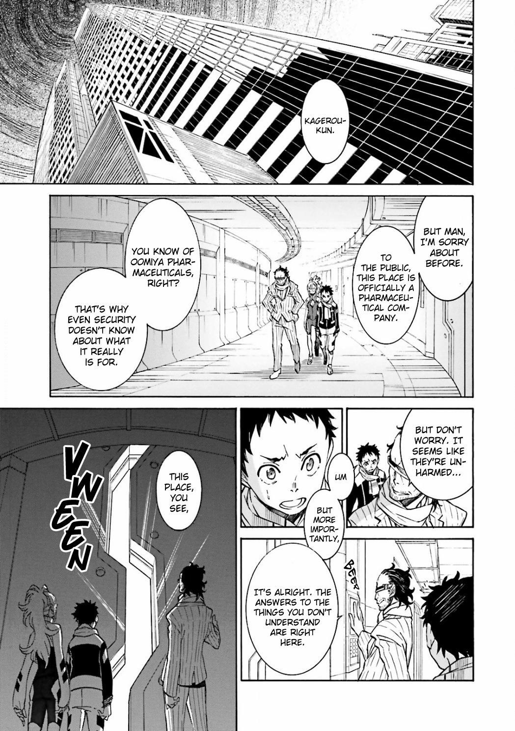 Read Hiniiru Manga Online