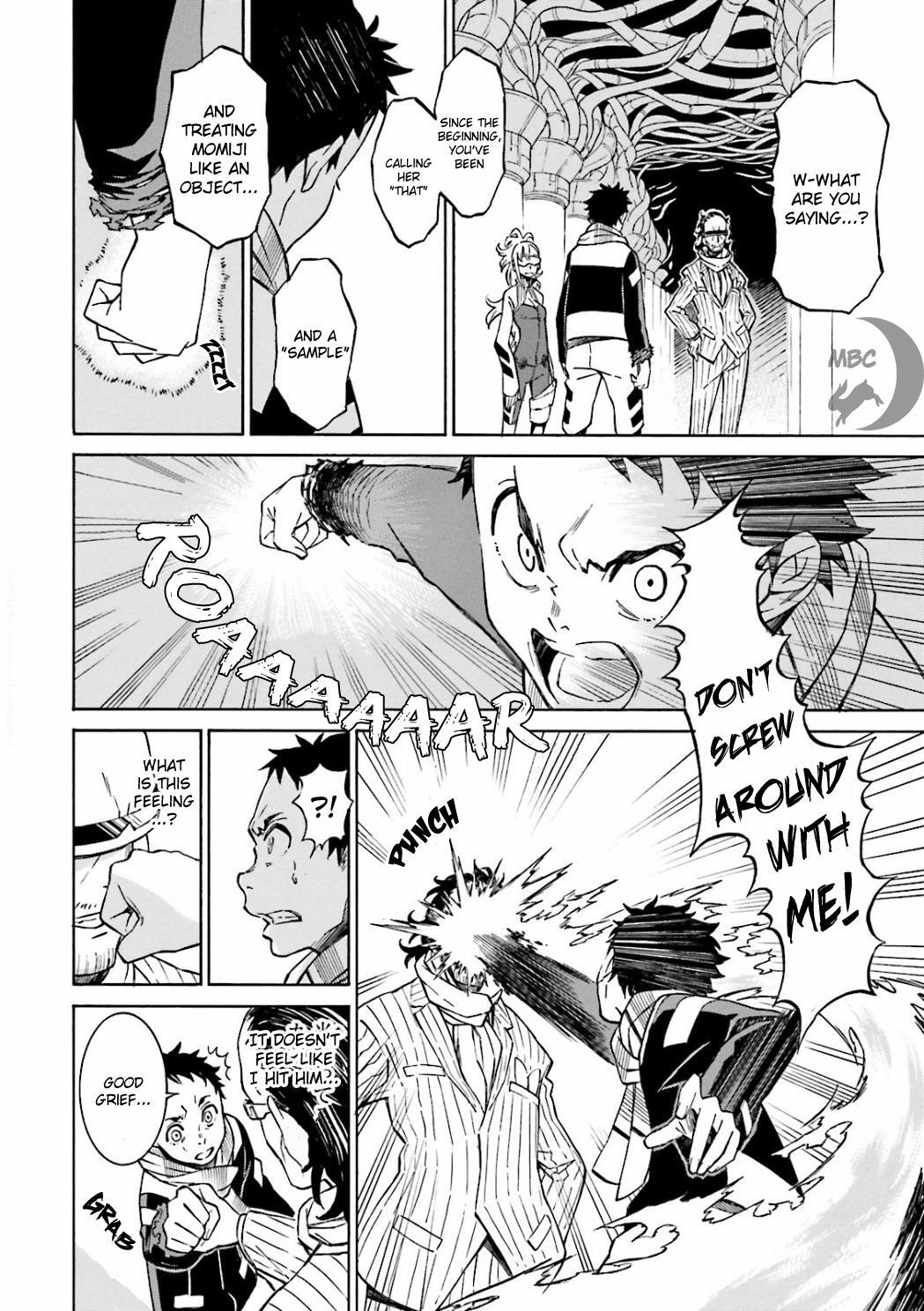 Read Hiniiru Manga Online