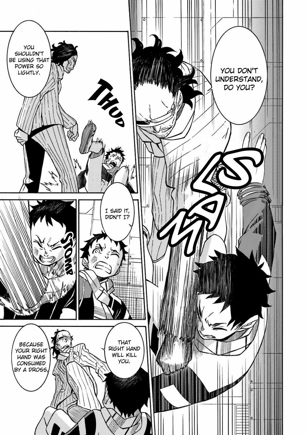 Read Hiniiru Manga Online