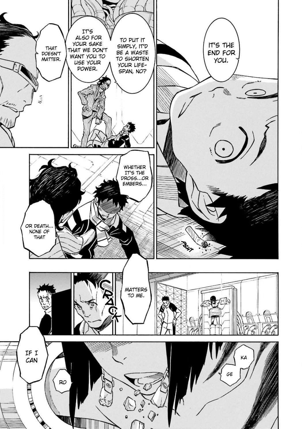 Read Hiniiru Manga Online