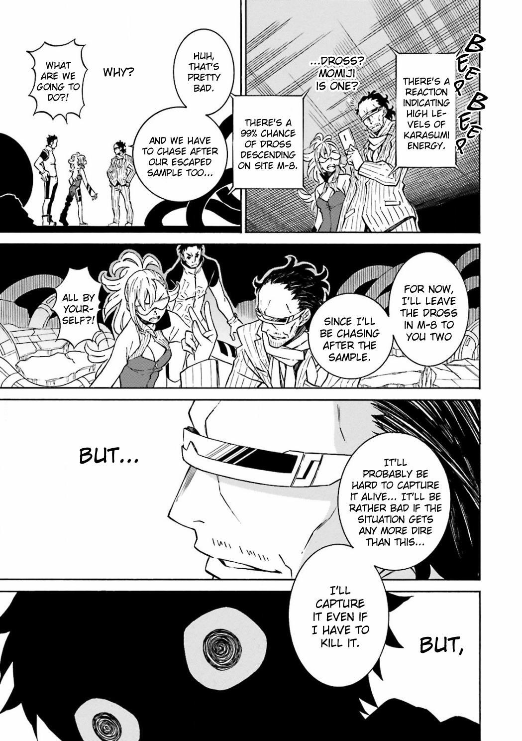 Read Hiniiru Manga Online