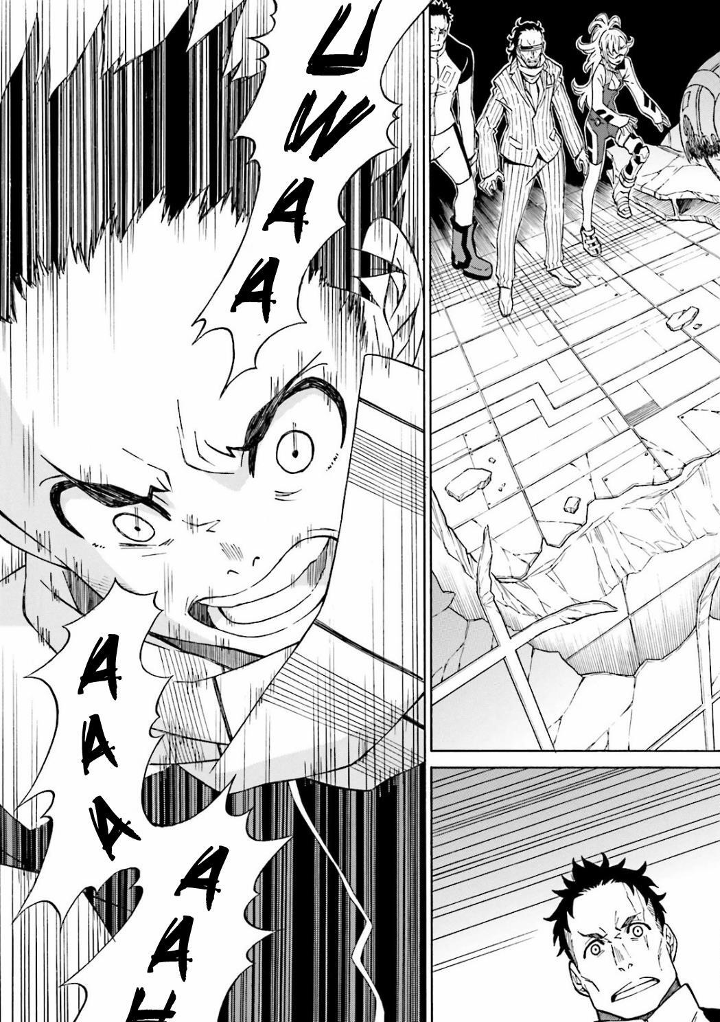 Read Hiniiru Manga Online