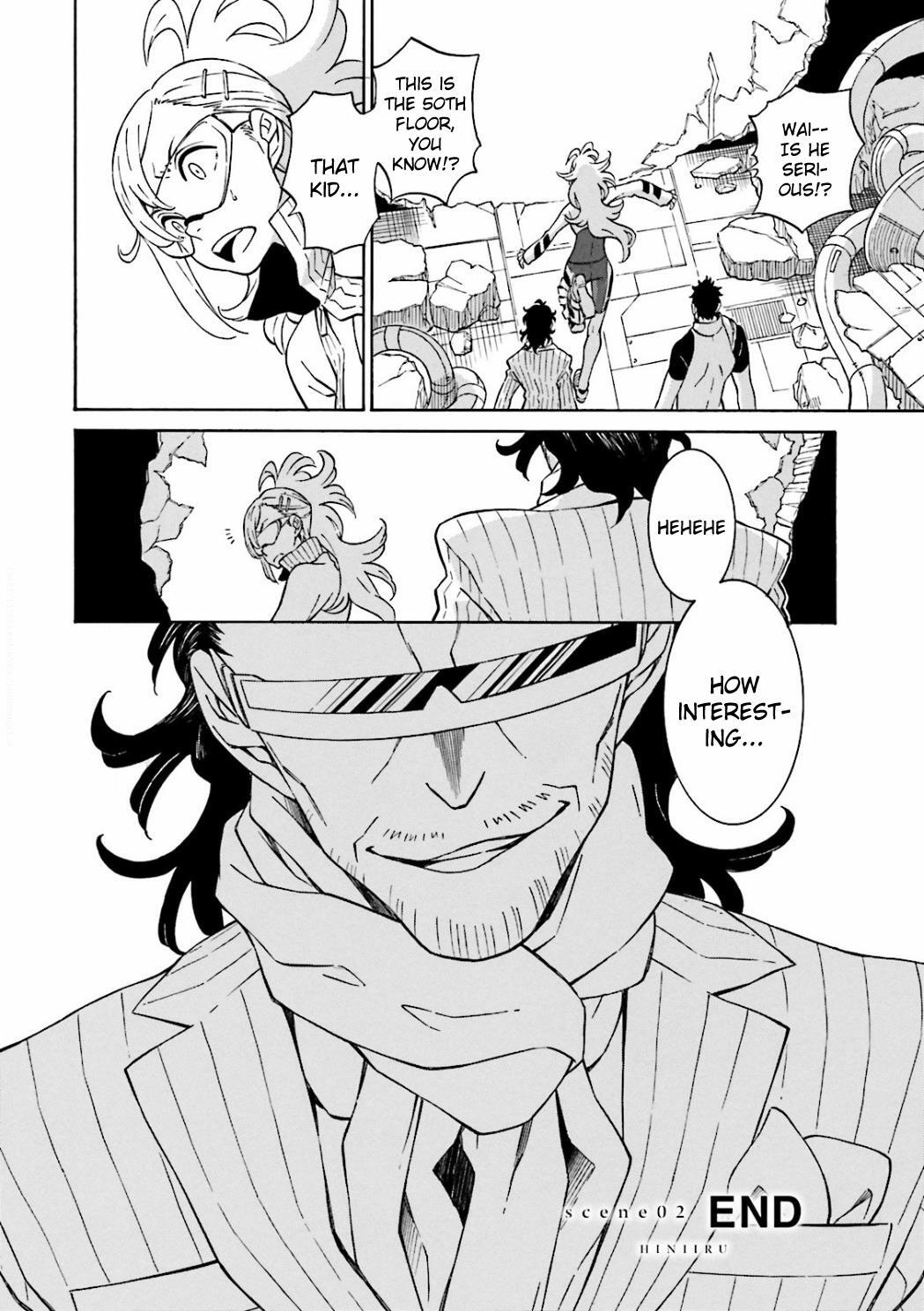 Read Hiniiru Manga Online