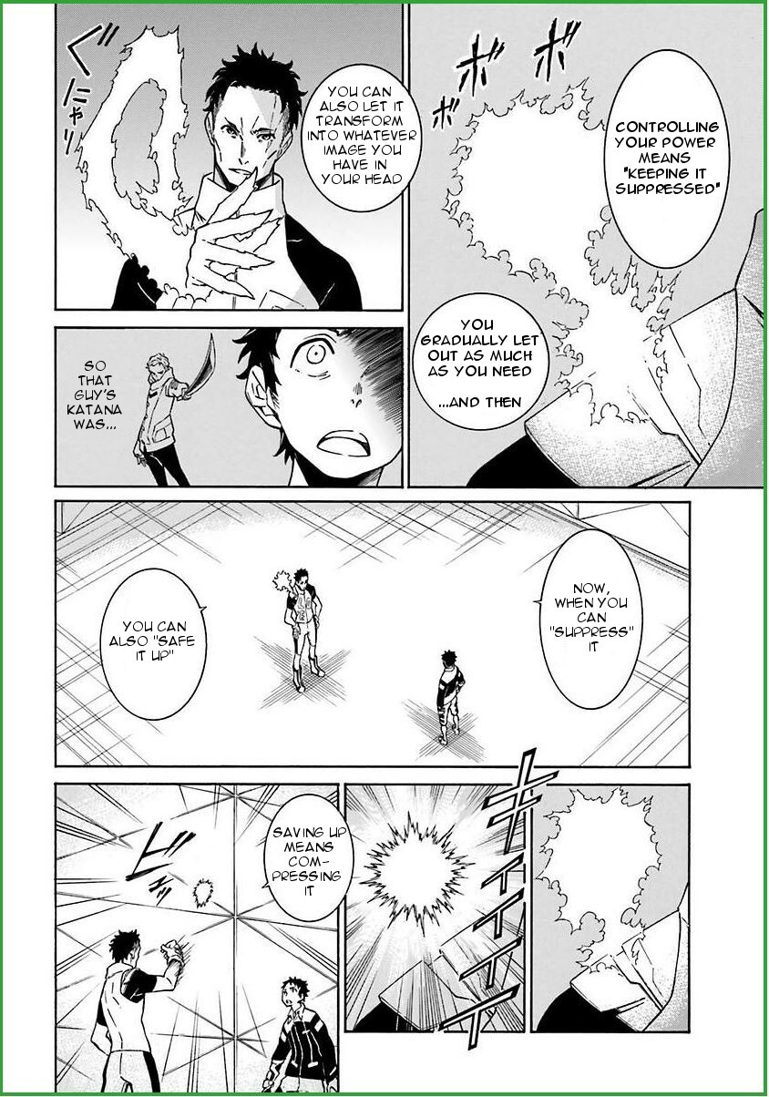 Read Hiniiru Manga Online