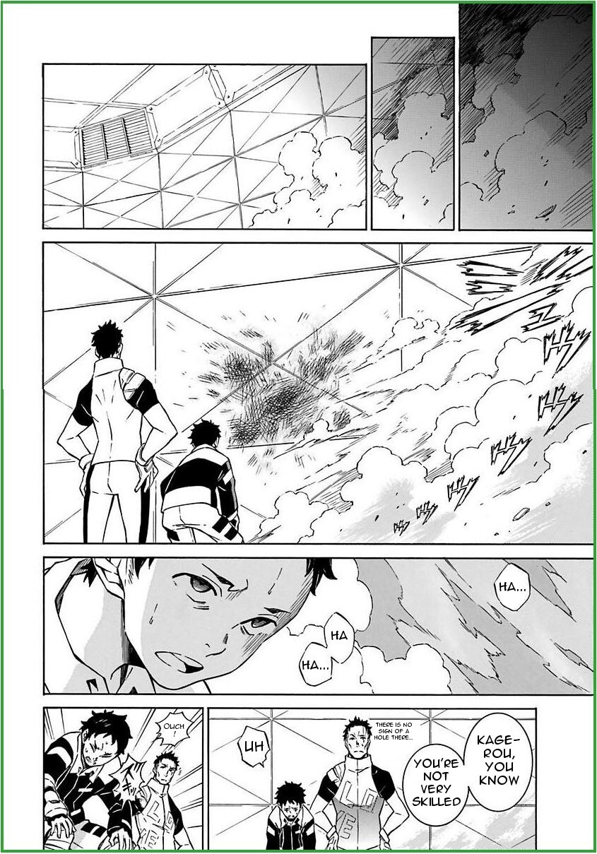 Read Hiniiru Manga Online