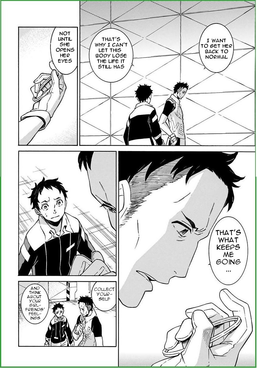 Read Hiniiru Manga Online