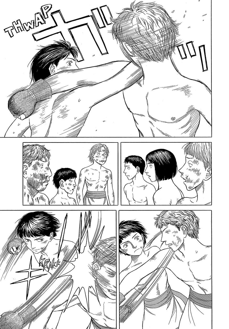Read Historié Manga Online