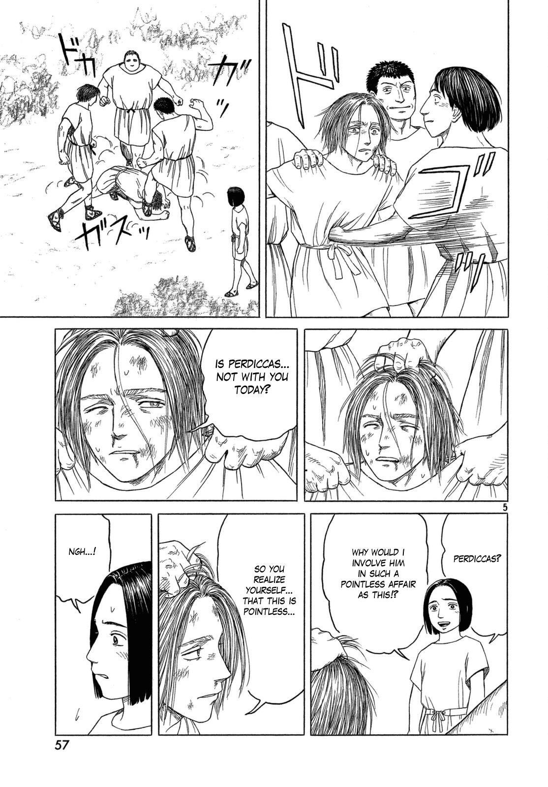 Read Historié Manga Online