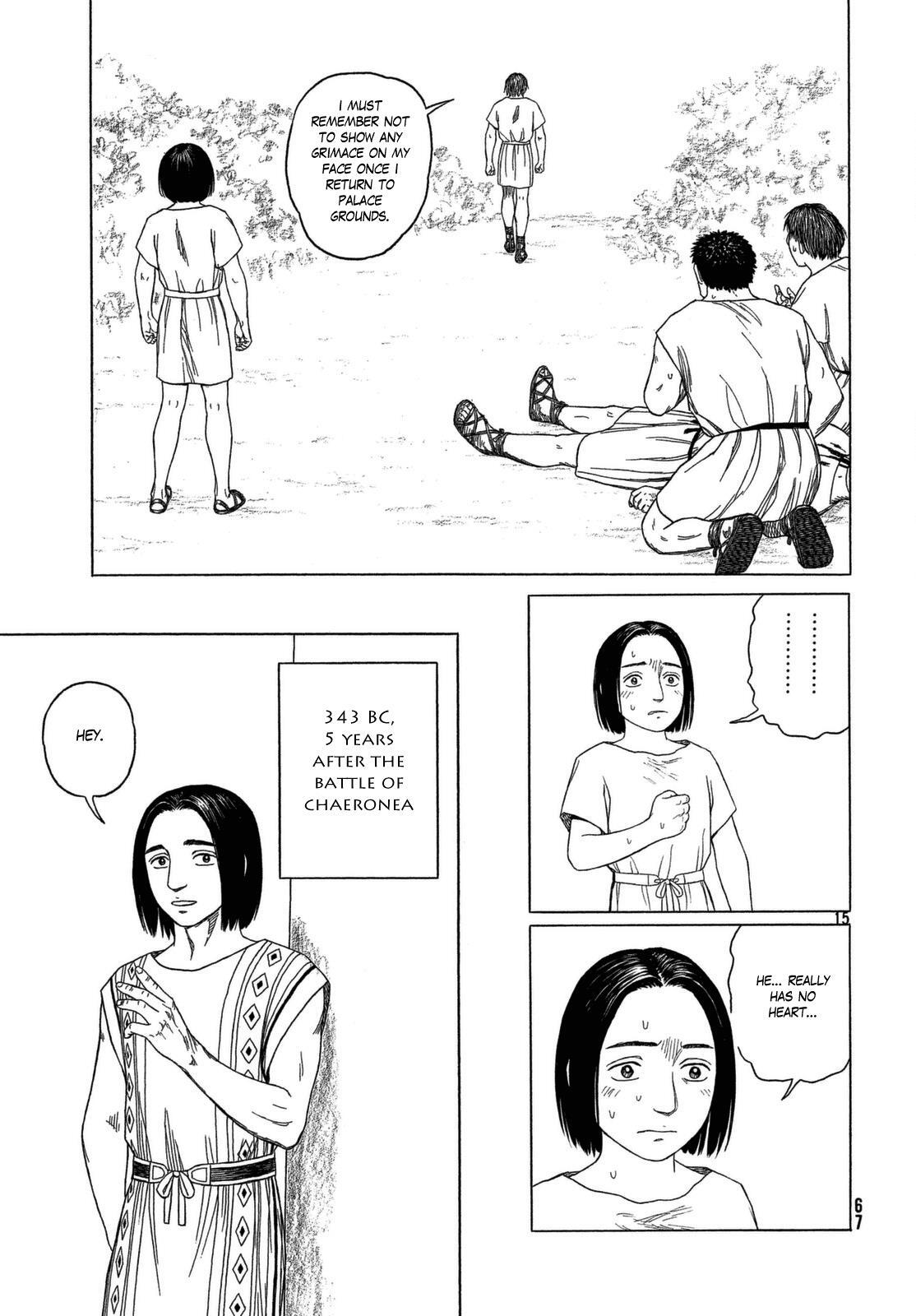 Read Historié Manga Online