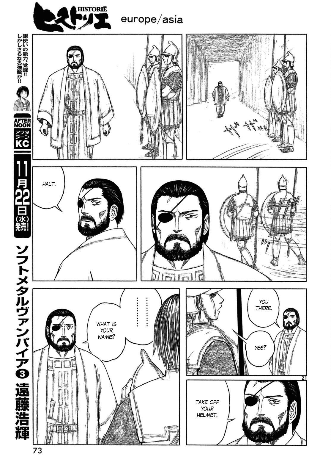 Read Historié Manga Online