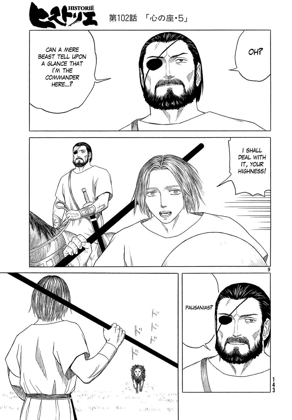 Read Historié Manga Online