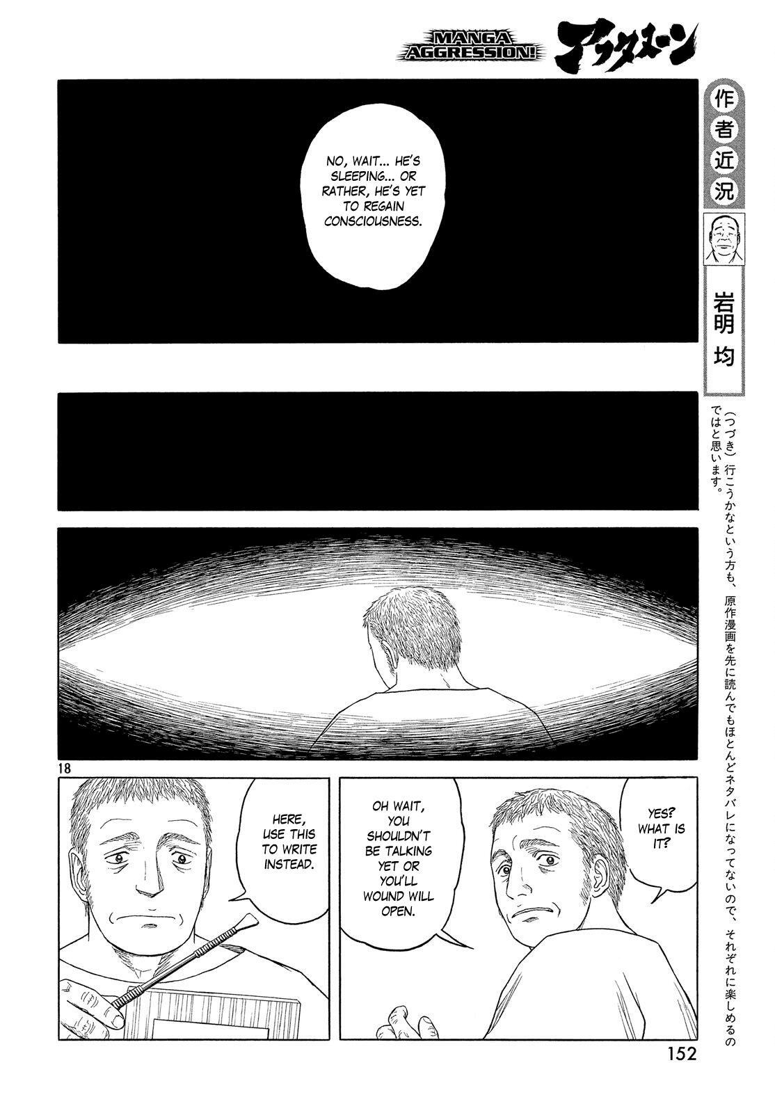 Read Historié Manga Online