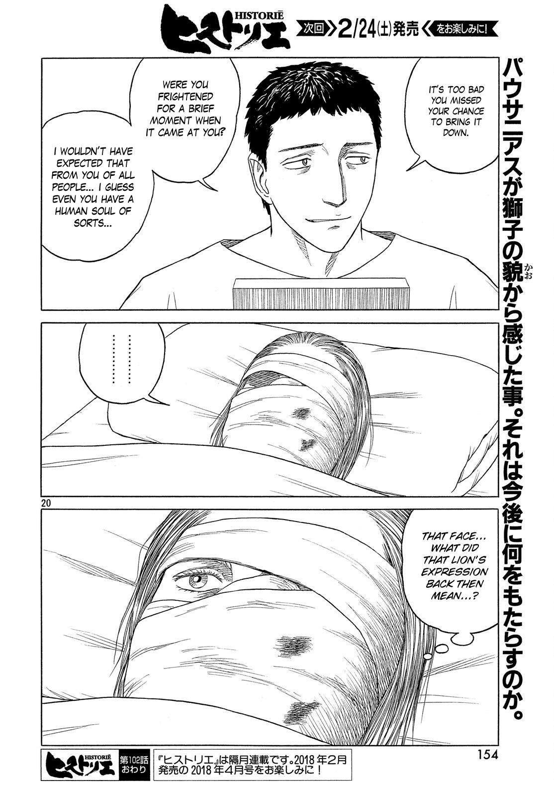 Read Historié Manga Online