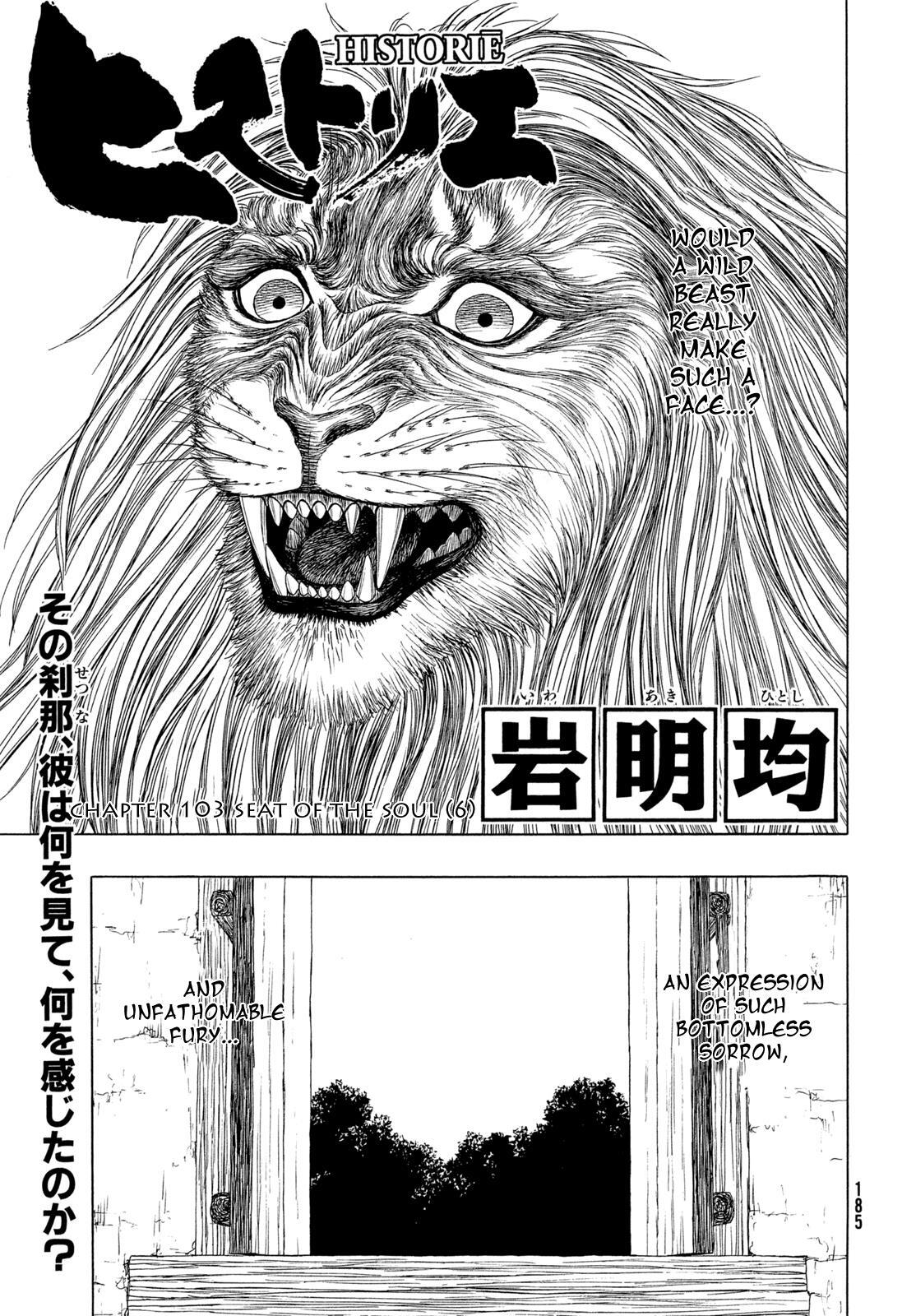Read Historié Manga Online