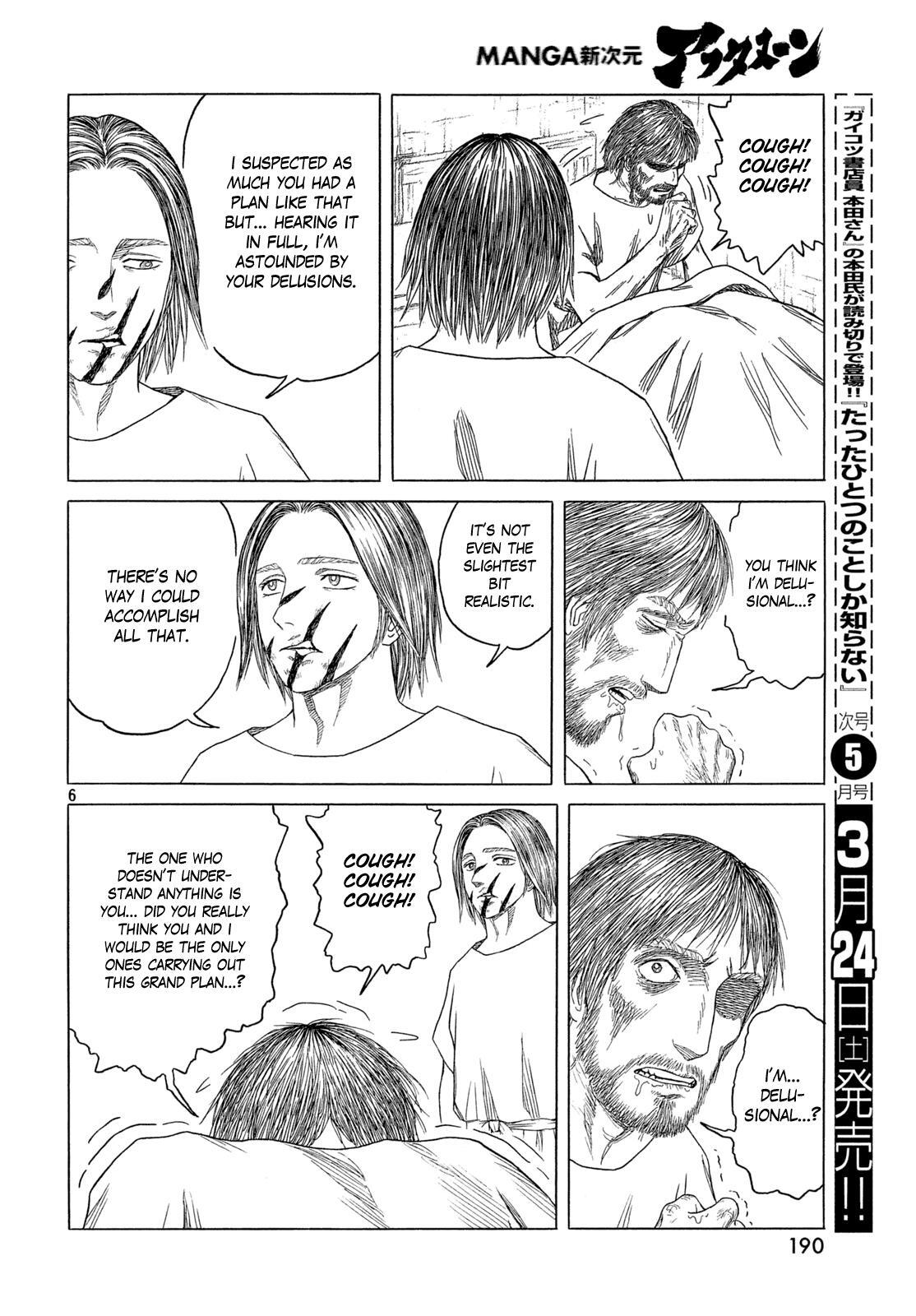 Read Historié Manga Online