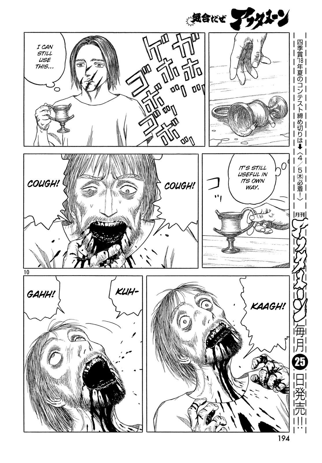 Read Historié Manga Online
