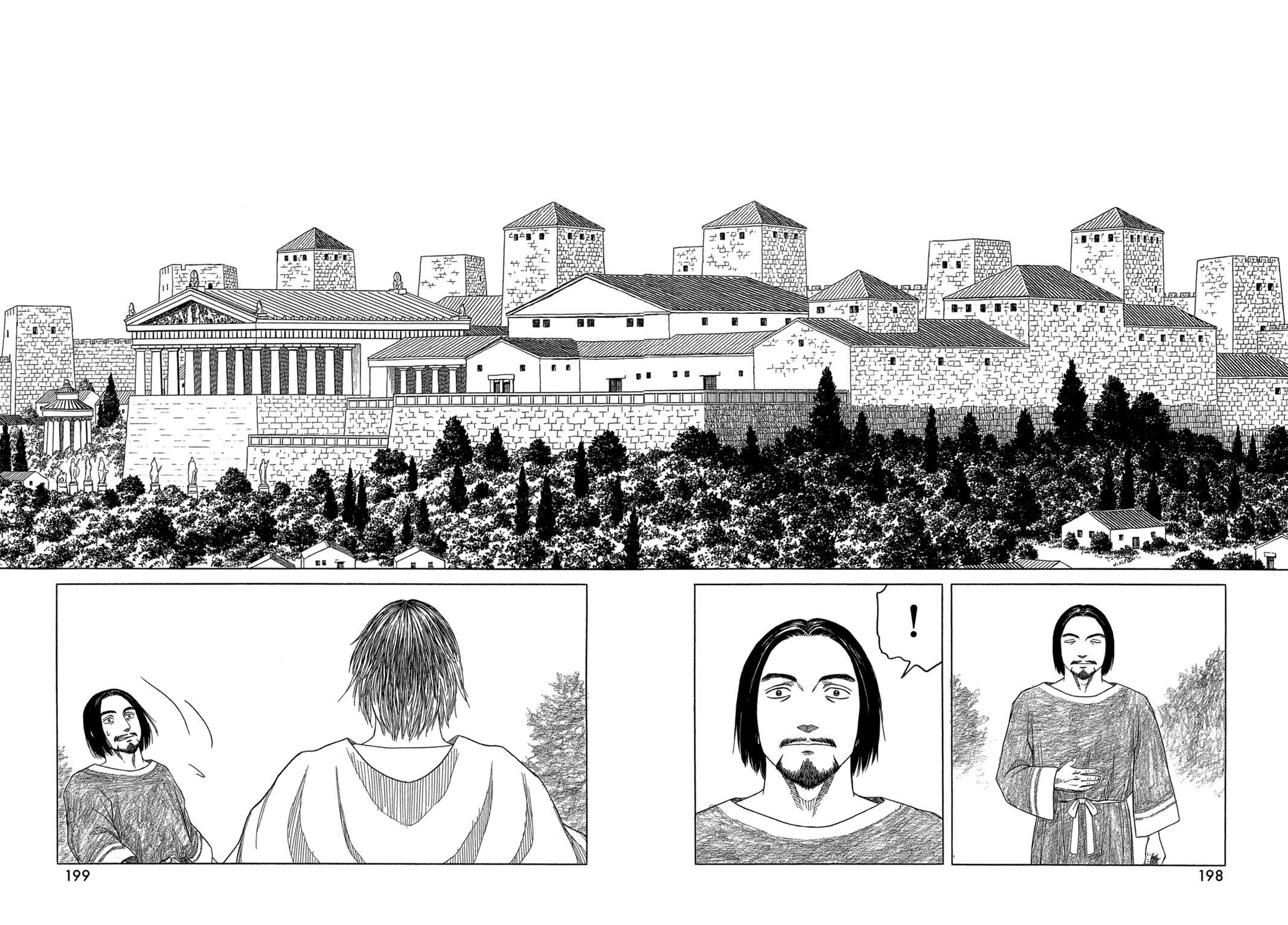 Read Historié Manga Online