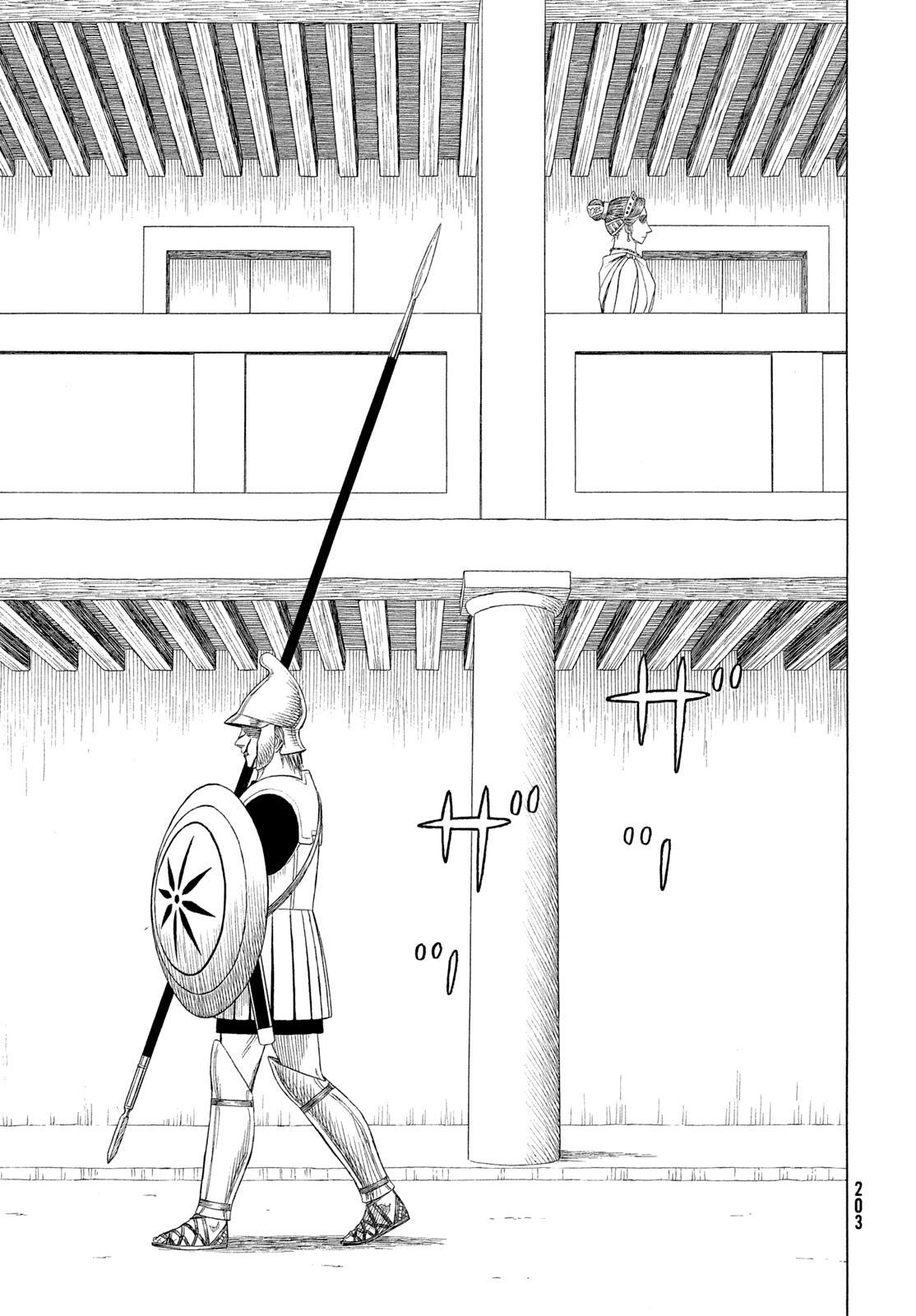 Read Historié Manga Online