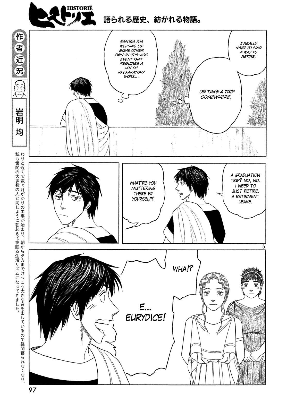 Read Historié Manga Online