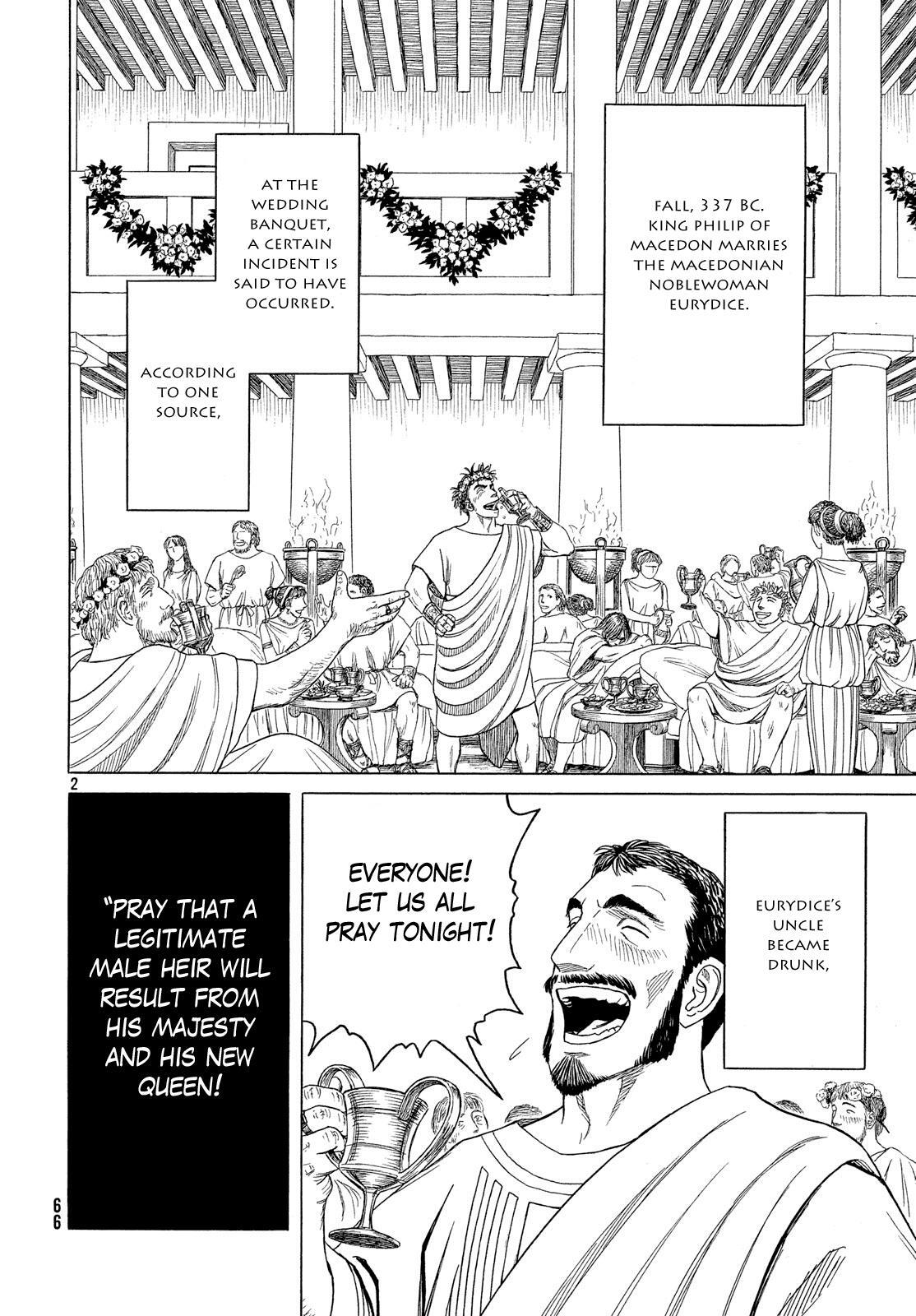 Read Historié Manga Online