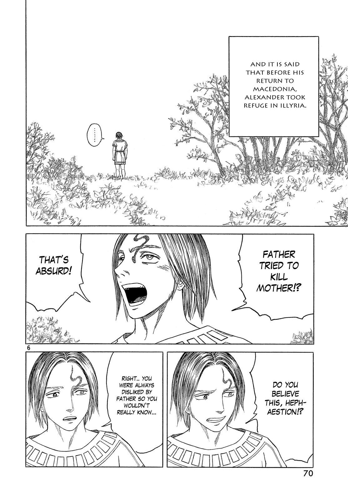 Read Historié Manga Online