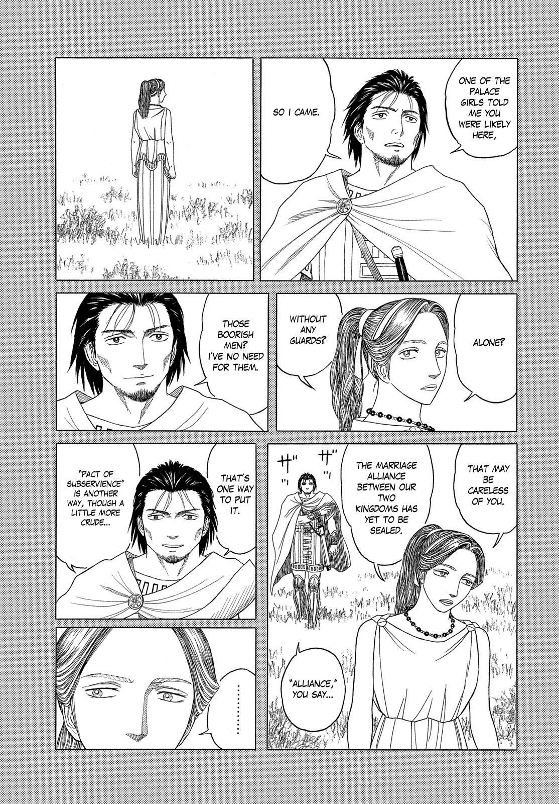 Read Historié Manga Online