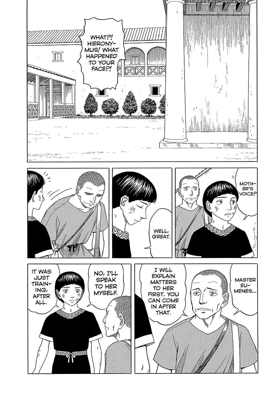Read Historié Manga Online