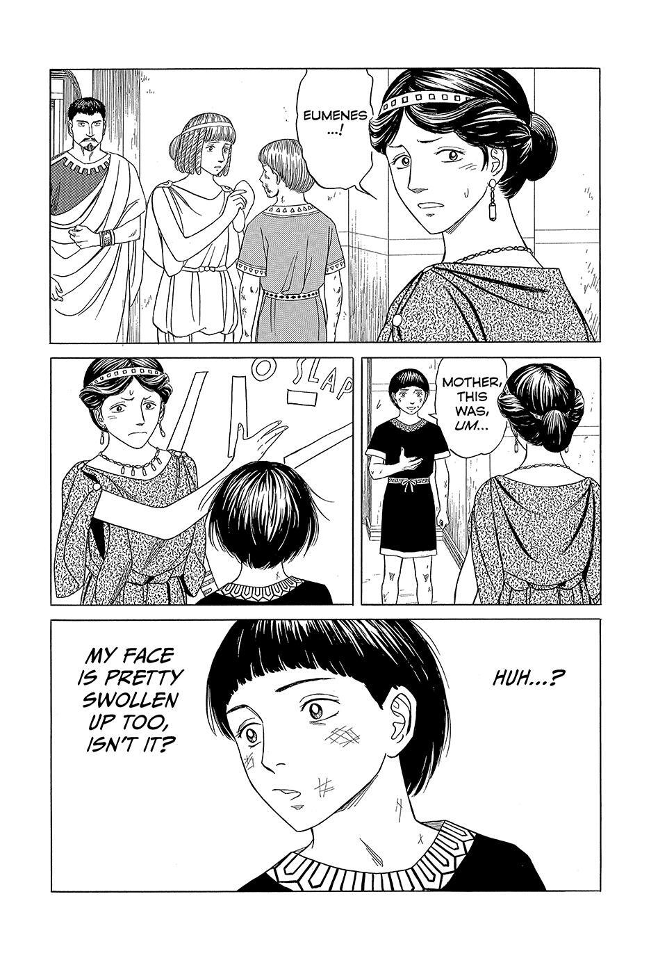 Read Historié Manga Online