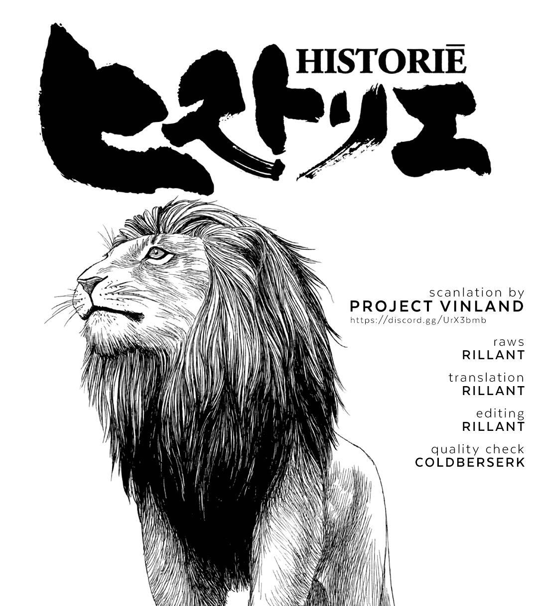 Read Historié Manga Online