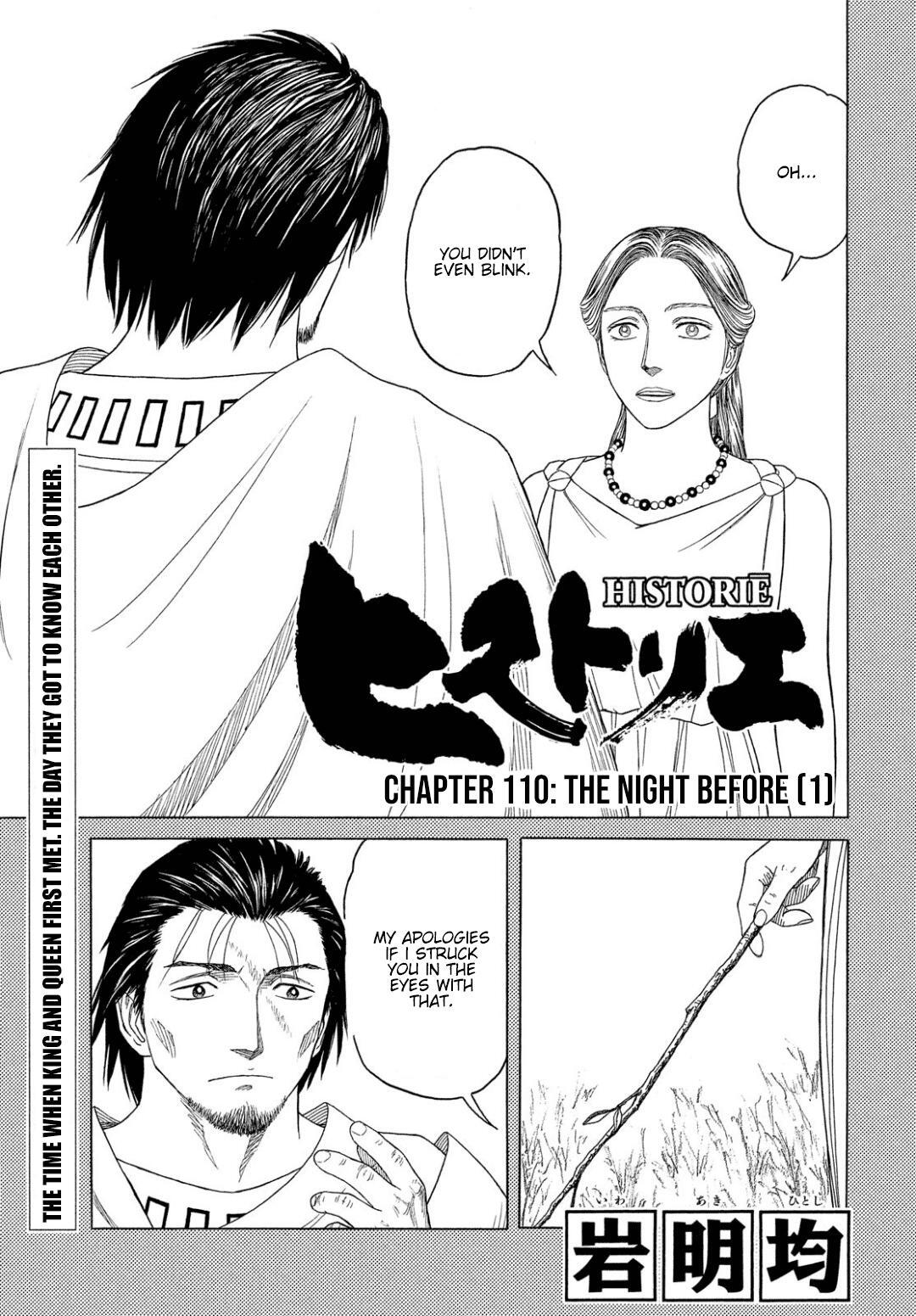Read Historié Manga Online
