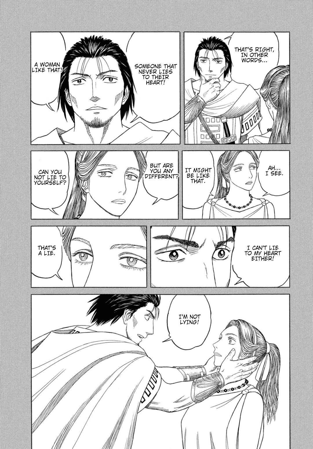Read Historié Manga Online