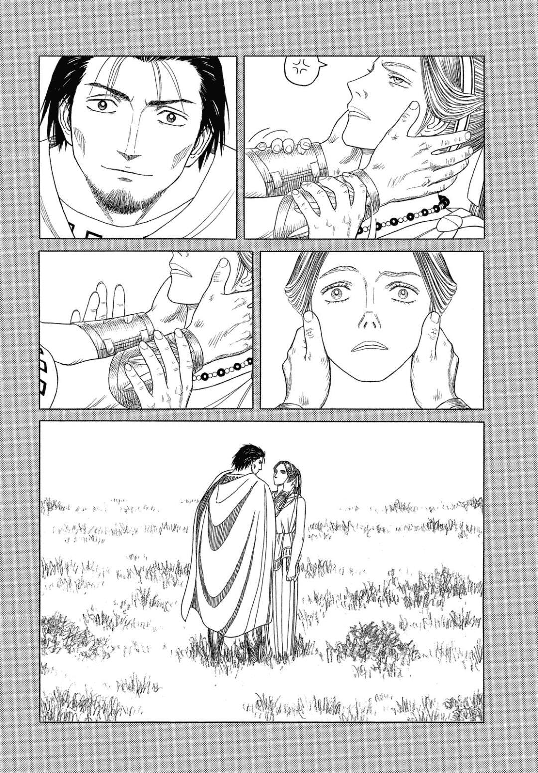 Read Historié Manga Online