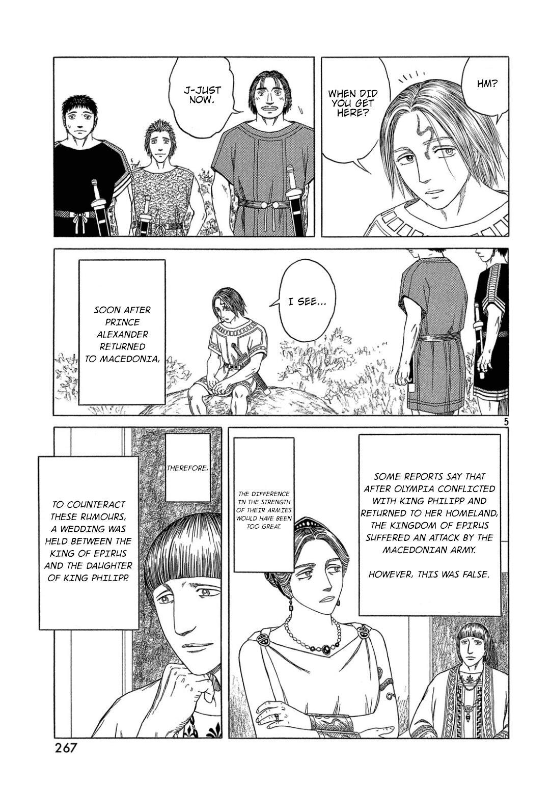 Read Historié Manga Online
