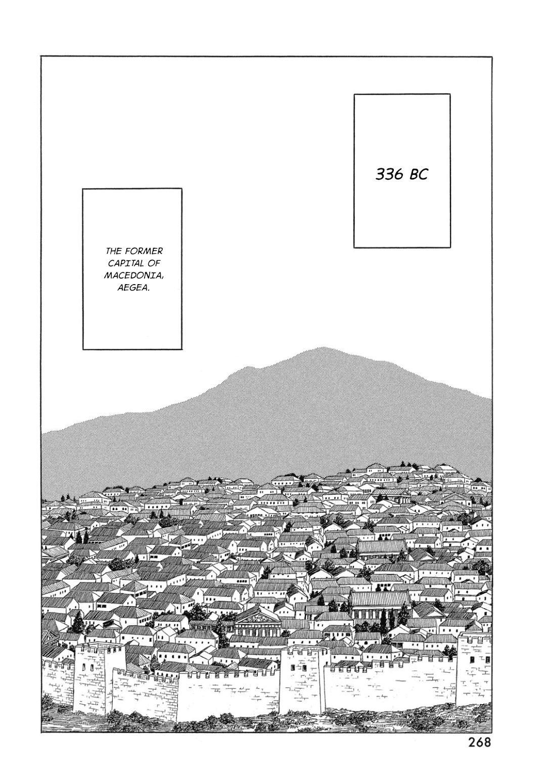 Read Historié Manga Online