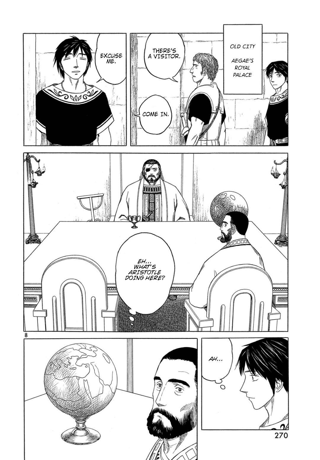 Read Historié Manga Online