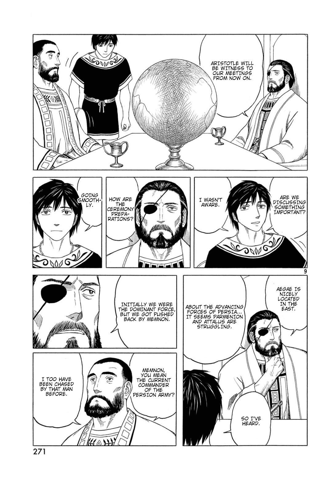 Read Historié Manga Online