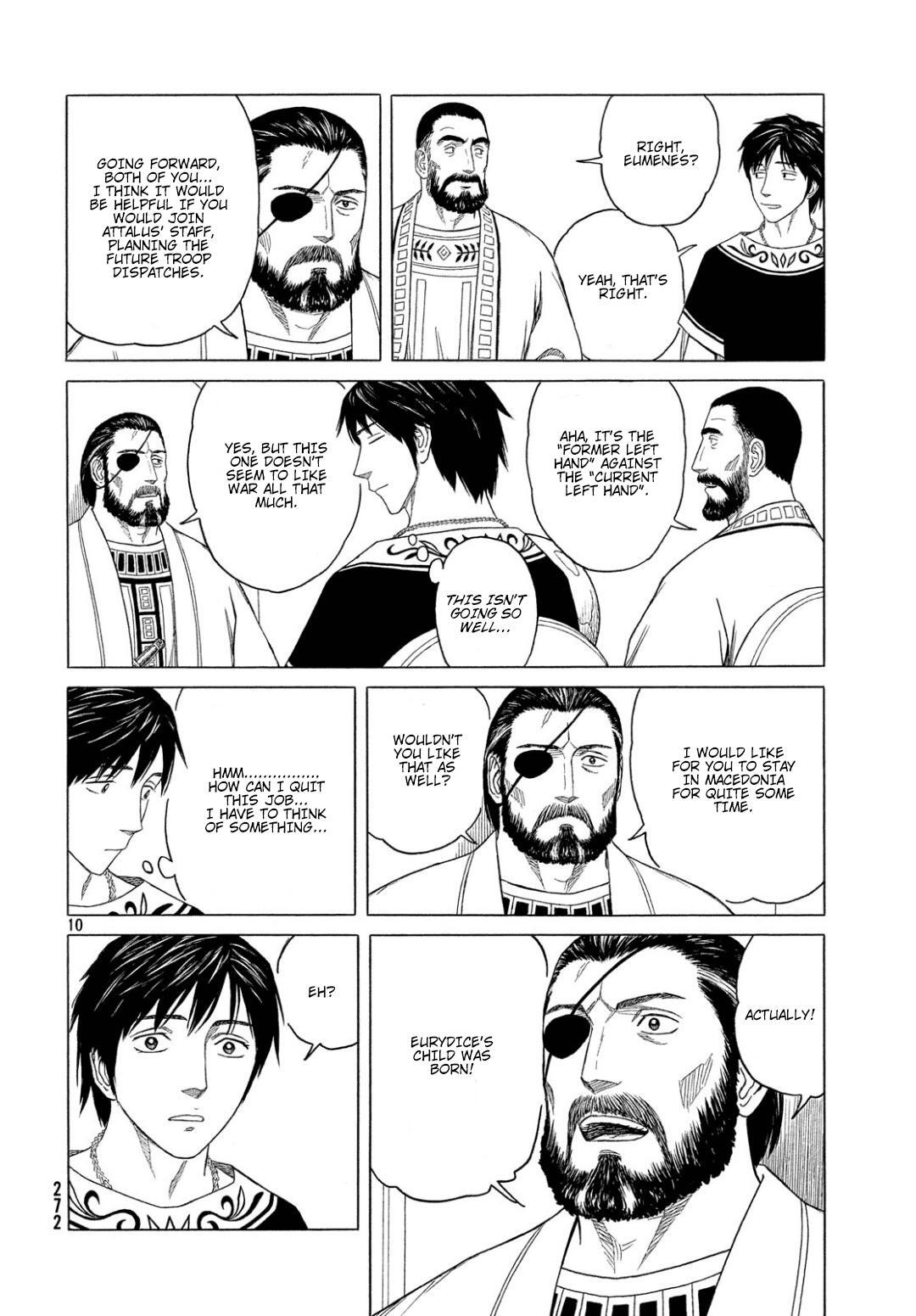Read Historié Manga Online
