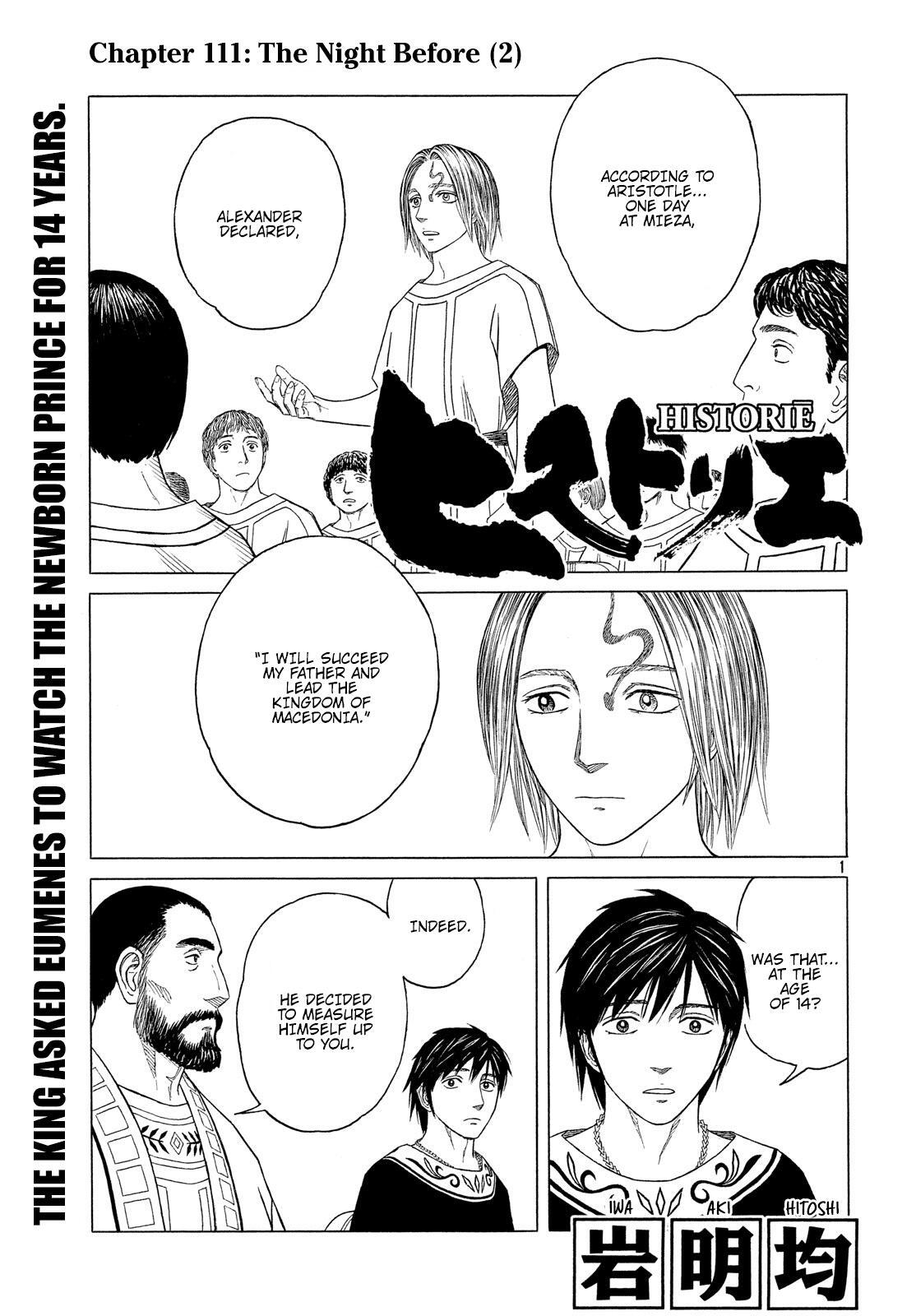 Read Historié Manga Online
