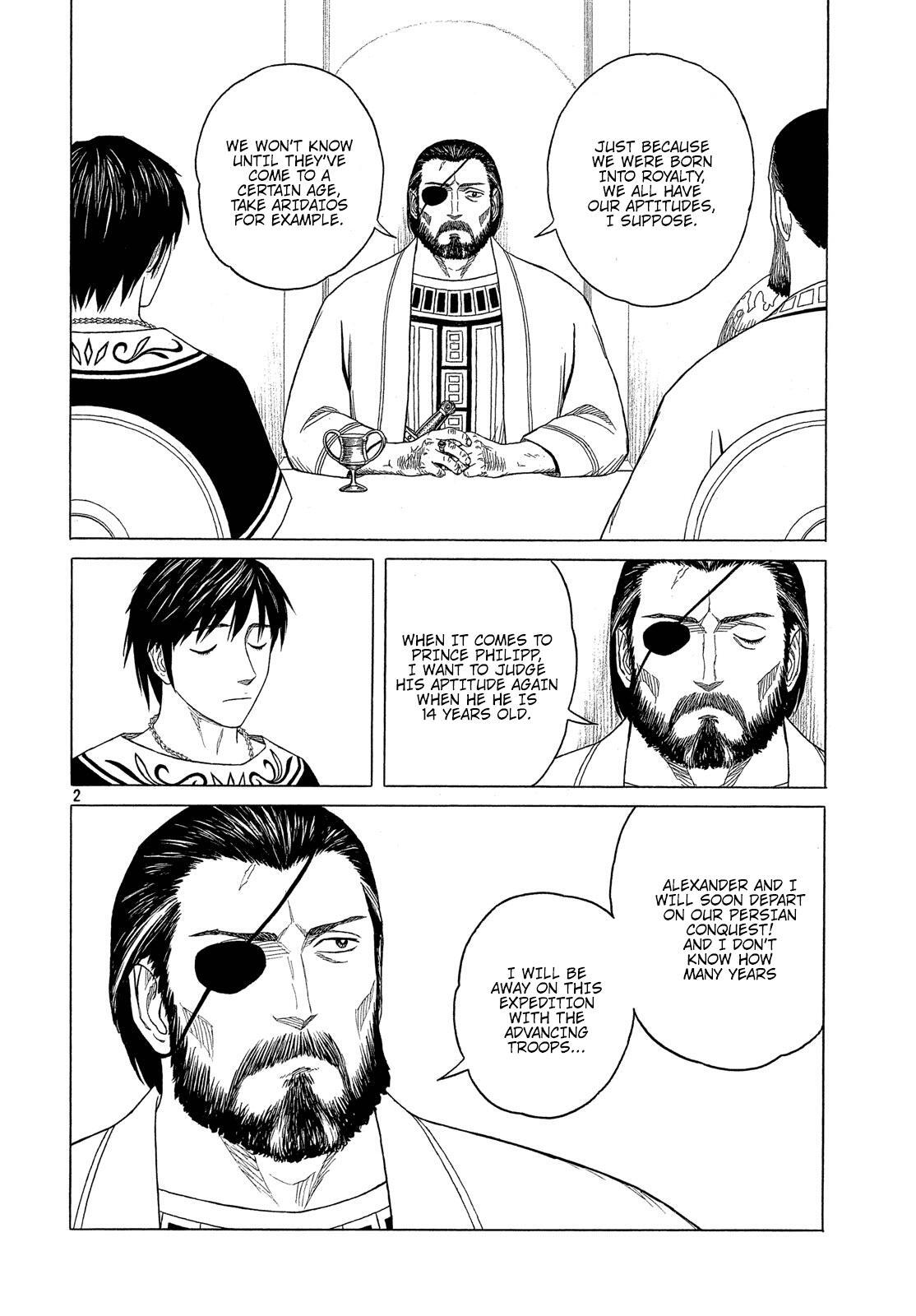 Read Historié Manga Online