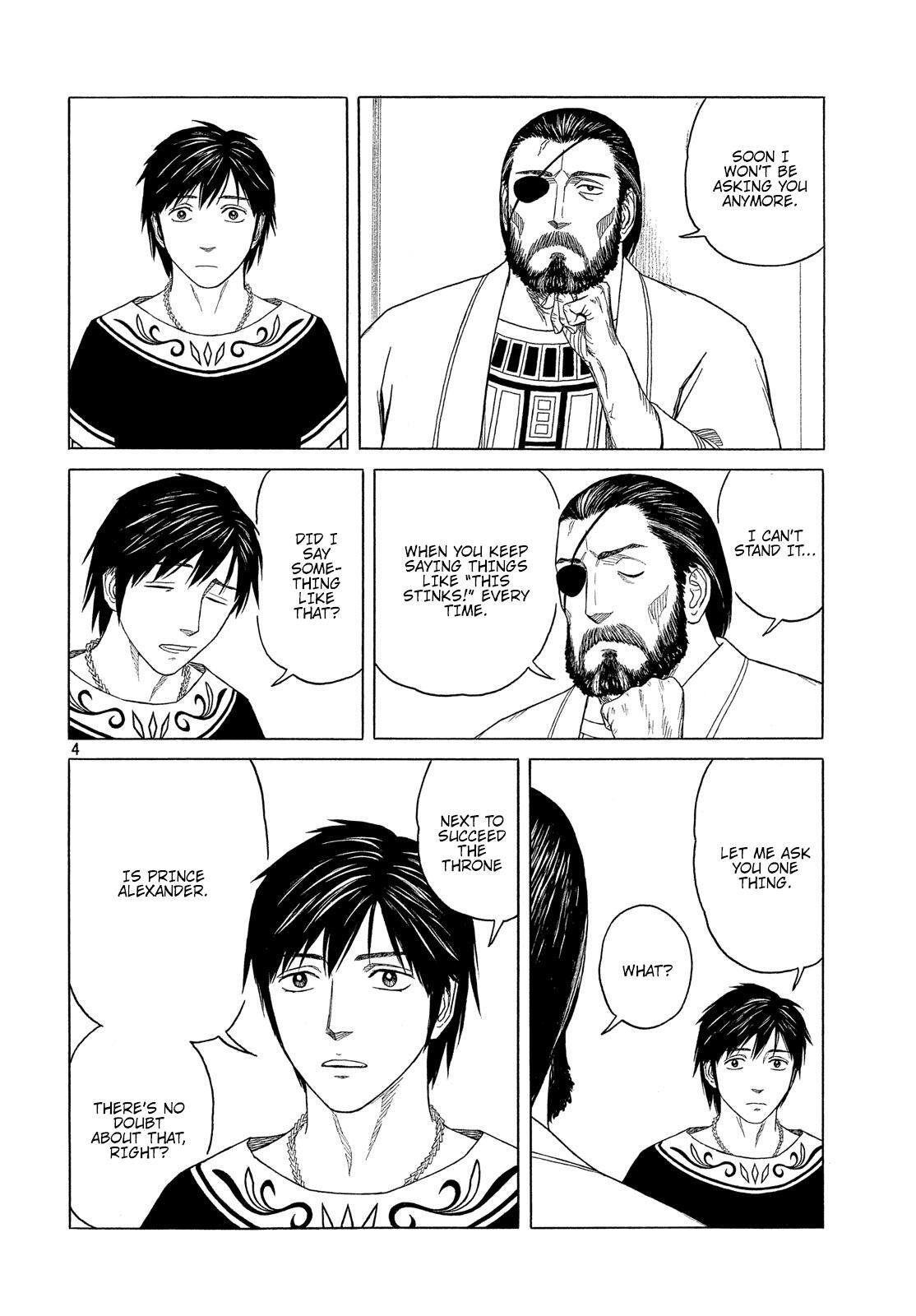 Read Historié Manga Online