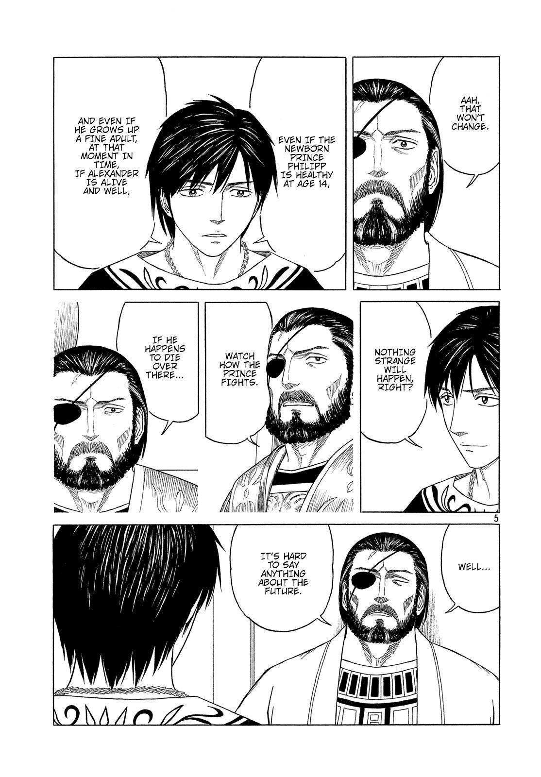 Read Historié Manga Online